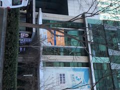 -北京希尔顿逸林酒店