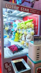 -LuckyStar幸运星家庭娱乐中心(东莞国贸店)