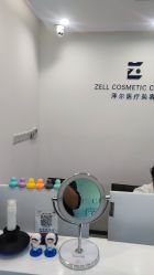 -ZELL·泽尔医疗美容