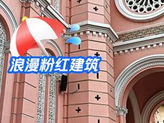 -耶稣圣心堂