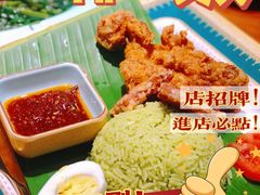 -马来西亚肉骨茶汤·招牌螃蟹·烧鸡·呷喱吧吧(海上世界店)