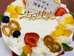 -八喜冰淇淋蛋糕(富国店)