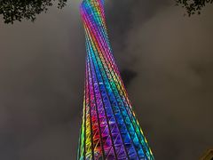 -海心沙亚运公园