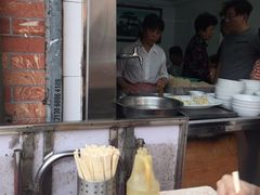 -海幢瑞芳饮食店