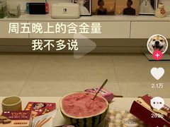 -四点半烤吧(港龙华侨城店)