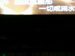 -音乐虫量贩式KTV(大悦城店)