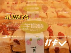 -聚香园(北濠桥店)