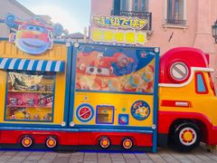 -华谊兄弟（长沙）电影小镇