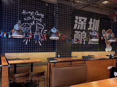 -半吨 Halfton&Friends(车公庙店)