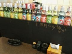 -哏儿寿司(红桥店)
