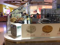 -南洋大师傅(昌平龙德广场店)