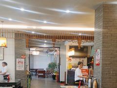 -九炉分座(个园店)