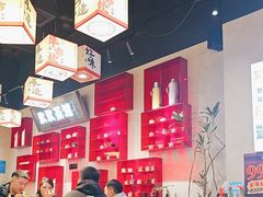 -牛市坎火锅(建设路店)