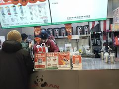 -马伍旺饮料厂(江宁砂之船店)