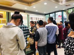 -上海哈尔滨食品厂(淮海中路店)