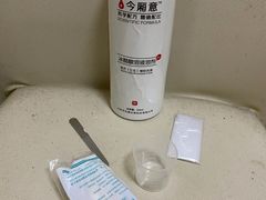 -益丰大药房(碧波路店)