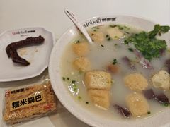 -鸭得堡老鸭汤·鸭血粉丝(南京博物院店)