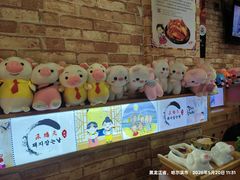 -杀猪天·韩国烤肉(总店)