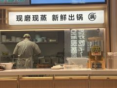 -小满手工粉(北京富力广场店)