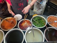 -刘二妈米皮(步行街店)