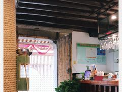 -红尘再(安昌古镇店)