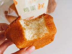 -清真全盛斋传统糕点(许士庙店)