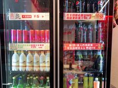 -百事喜乐炸鸡铺(合肥首店)