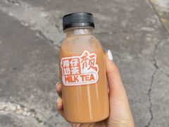 -颓记茶餐厅(美景总店)