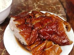 -陈光记烧腊店(罗保博士街店)