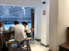 -甜心闲生传统手工冰粉(奎星楼店)