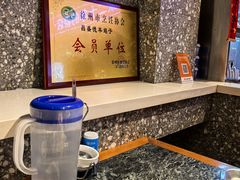 -昌盛德徐州老菜馆