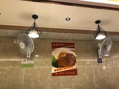 -肥妹烧腊店(翠竹路店)