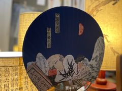 -邊城書店