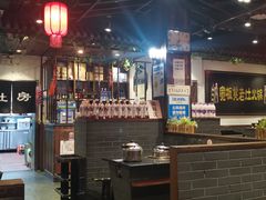 -宽板凳老灶火锅(南礼士路店)