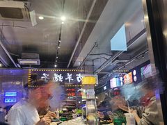 -嫩羊羊·延边烤串·朝鲜族美食(张家港美食街店)