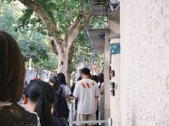 -O.P.S. CAFE