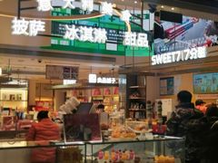 -泰康食品(南京东路店)