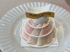 -名点荟·生日蛋糕·下午茶(五缘湾店)