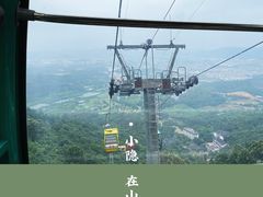-叱石风景区