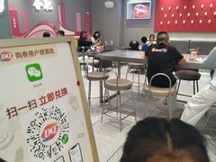 -DQ·蛋糕·冰淇淋(包河万达店)