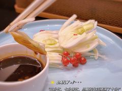 香椿-春发生饭店·非遗(南院门店)
