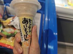 -Olé精品超市(广州太古汇店)