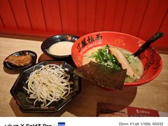 -寸屋拉面(凯德晶萃店)