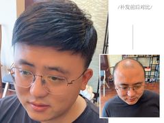 -豪客来牛排(马群招商花园城店)