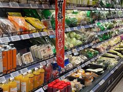 -ALDI奥乐齐超市(浦东大华锦绣优嘉店)