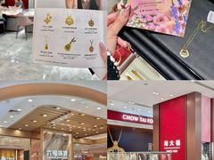 -远大购物中心(南岗店)