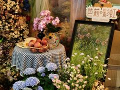 -芭莉与彩虹西餐厅(成都合生汇店)