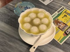 红糖姜汁汤圆-甜津美