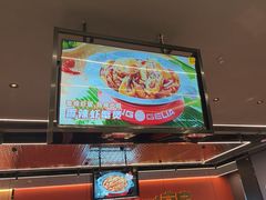 -胖哥俩肉蟹煲(石家庄长安万达店)