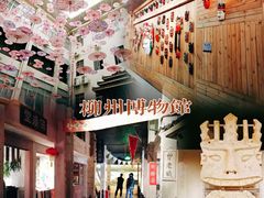 -凤张螺蛳粉·爽口粉(跃进路总店)